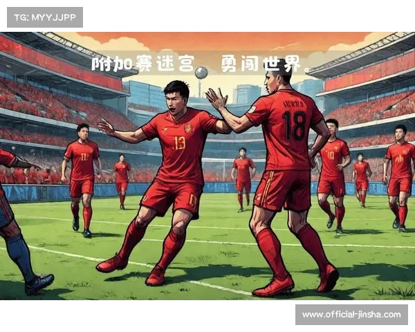 中国足球的梦想与现实:世界杯征程中的辉煌与挑战 中国足球的梦想与现实:世界杯征程中的辉煌与挑战